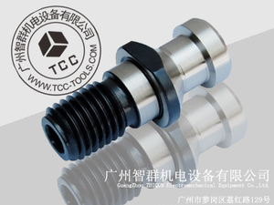 TCC DIN69872拉钉DIN69872 Pull stud