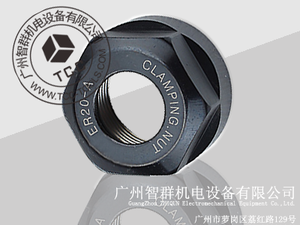 TCC ER-A螺帽 ER-A Clamping Nut