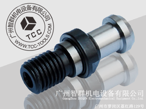 TCC JISB6339拉钉JISB6339 Pull stud