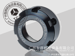 TCC ER-UM螺帽 ER-UM Clamping Nut